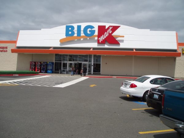 A Kmart store. (Courtesy of Kmart).