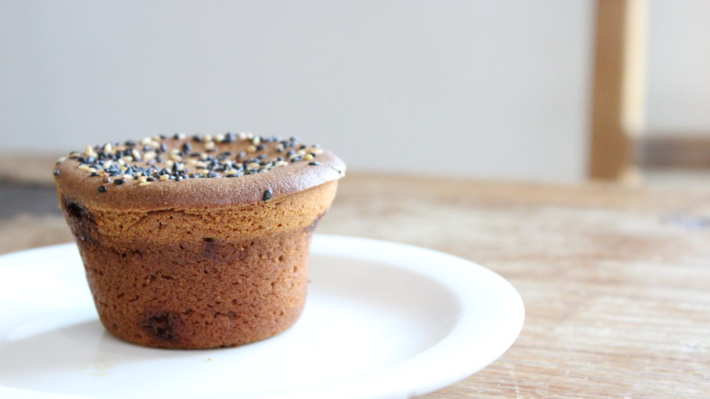 A mochi muffin from Third Culture Bakery. (Courtesy Third Culture)