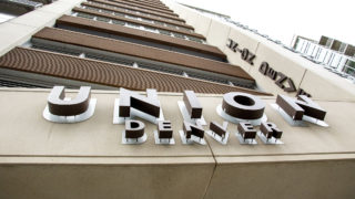 The Union Denver on Chestnut Place. Dec. 12, 2019. (Kevin J. Beaty/Denverite)