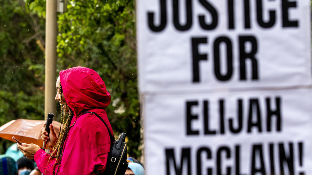 Jordan Cain leads a protest demanding justice for Elijah McClain at Aurora's municipal complex. July 25, 2020.