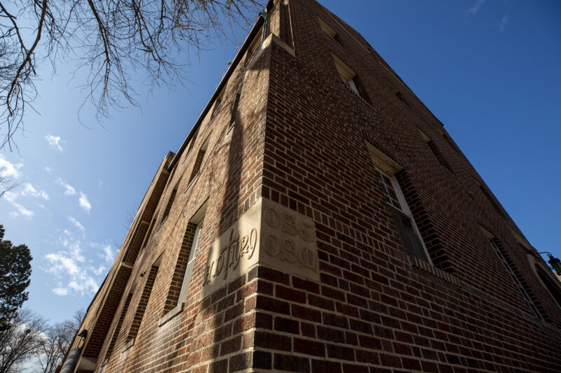 Historic Loretto Heights dorm that will soon be chic affordable housing