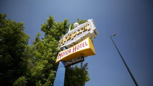 Colfax Avenue's old Aristocrat Motor Hotel is now the Volunteers of America Family Motel. July 29, 2021.