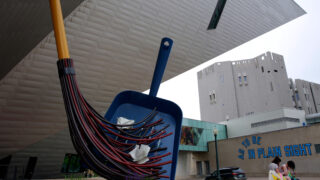 DENVER ART MUSEUM BIG SWEEP