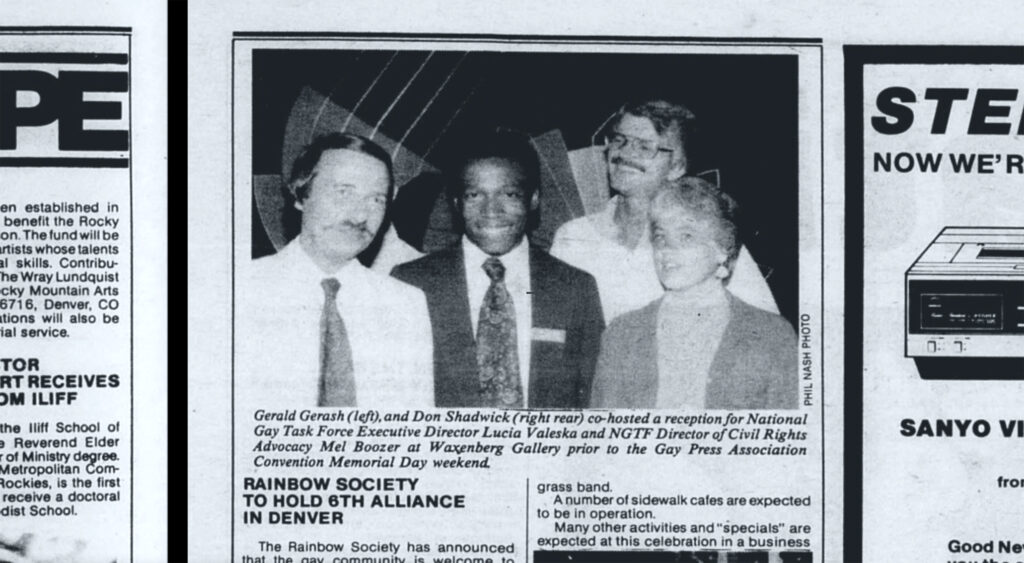 Gerald Gerash (left to right) with Mel Boozer, Don Shadwick and Lucia Valeska at a reception for the National Gay Task Force, in a June 11, 1982 issue of OUT FRONT.