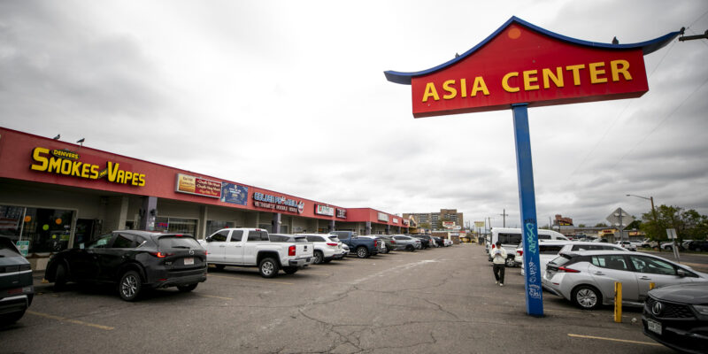 What you need to know about controversial redevelopment plans for the Asia Center on Federal What you need to know about controversial redevelopment plans for the Asia Center on Federal