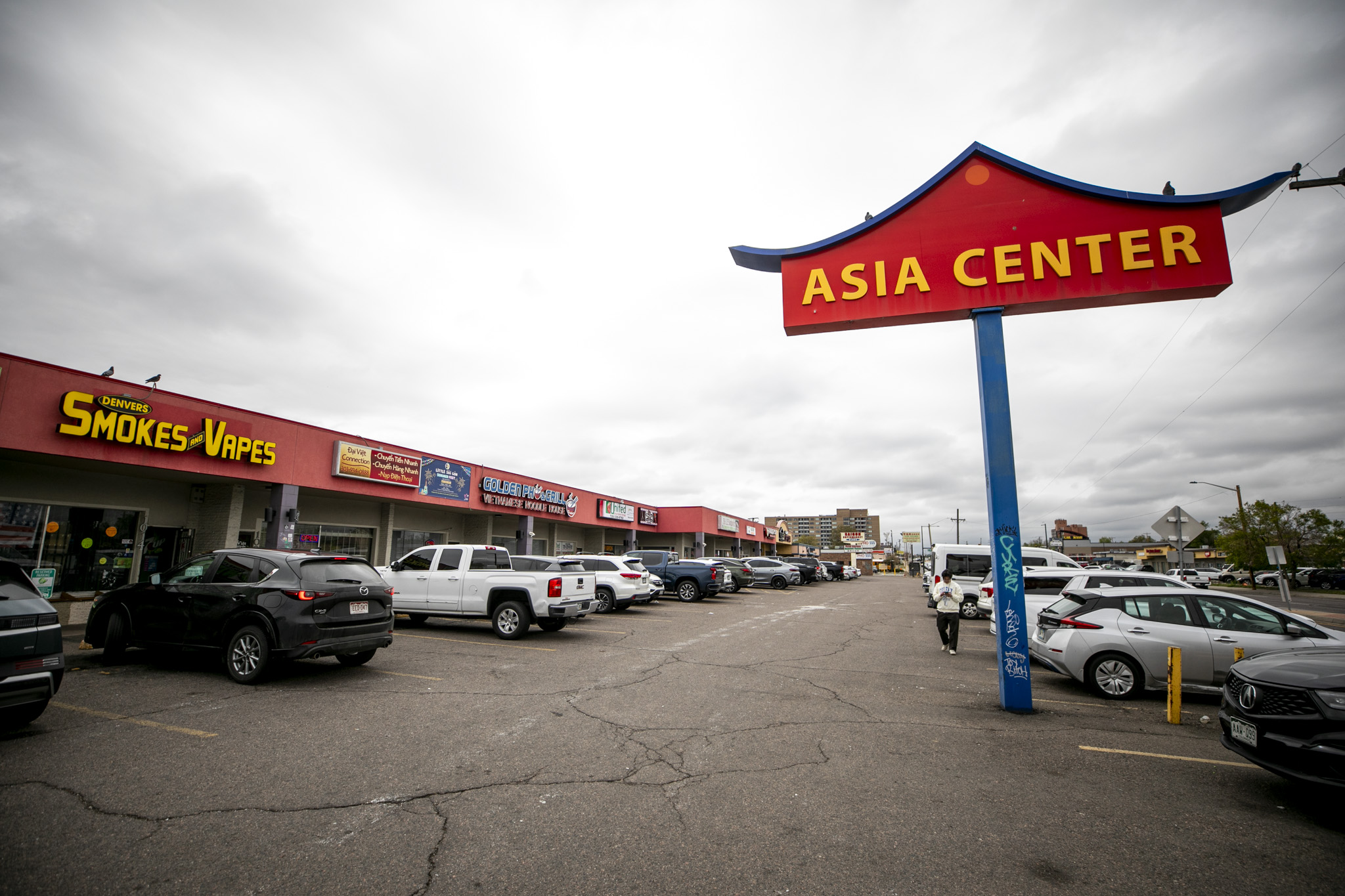 What you need to know about controversial redevelopment plans for the Asia Center on Federal