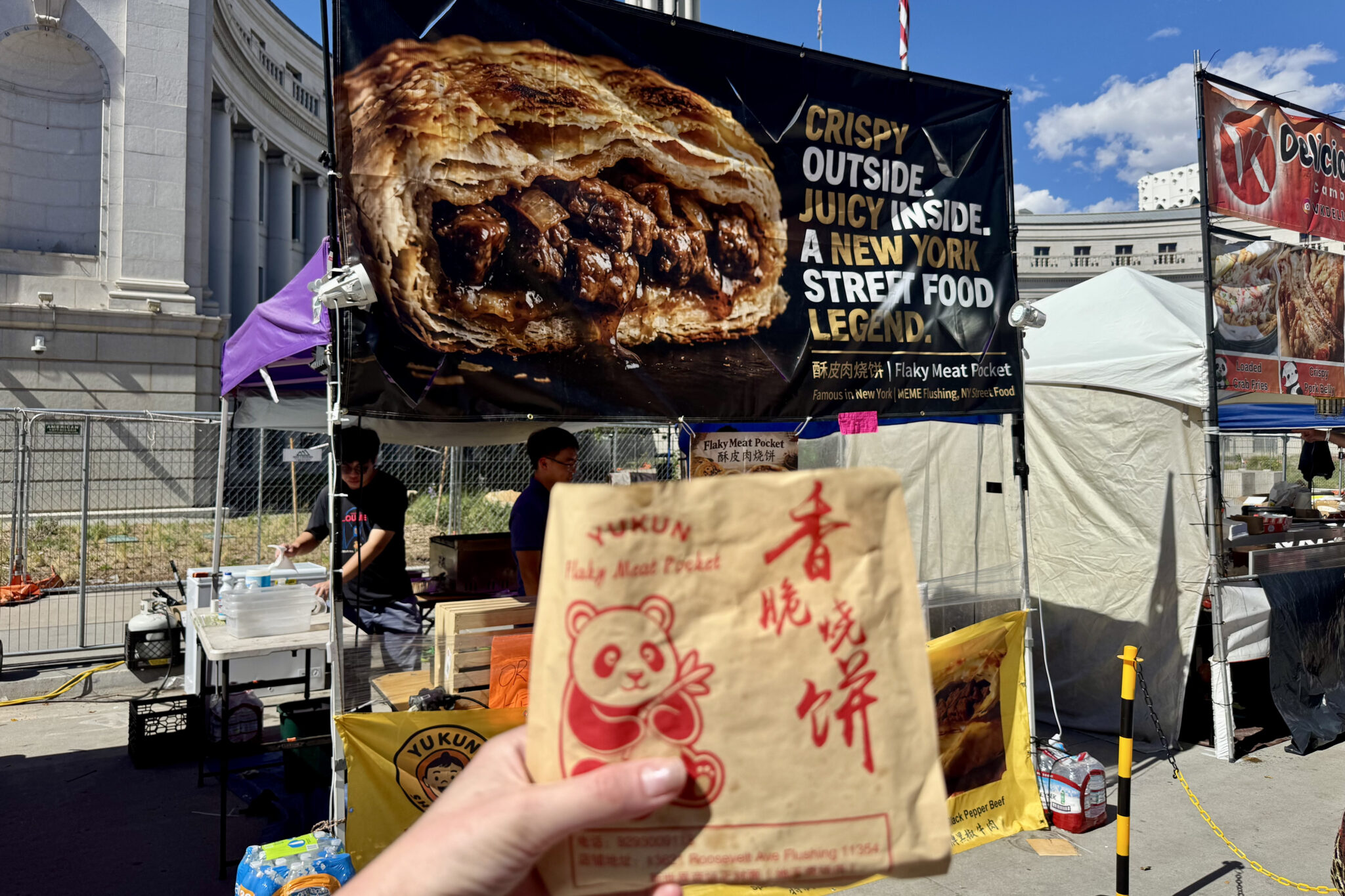 Review: The bites and sips we tried at Panda Fest